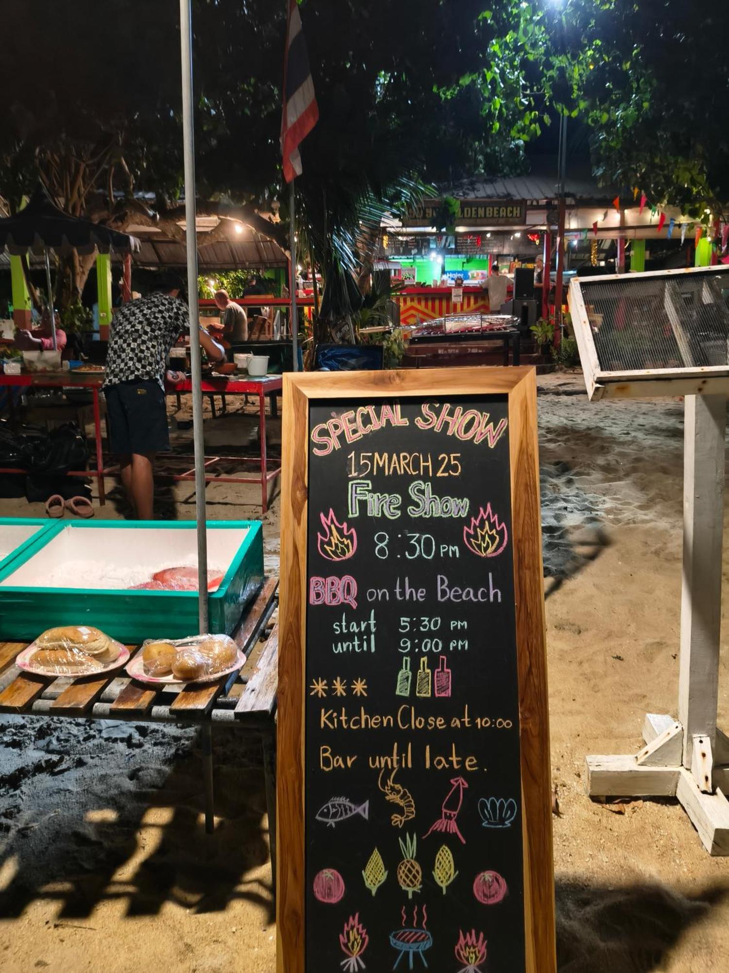 象岛 玉宇金沙滩旅馆酒店 外观 照片